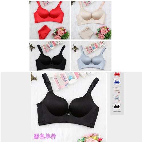 BR7703 IDR.43.000 (BRA ONLY) MATERIAL NYLON SIZE 32 CUP B WEIGHT 100GR COLOR BLACK (TANPA KAWAT)