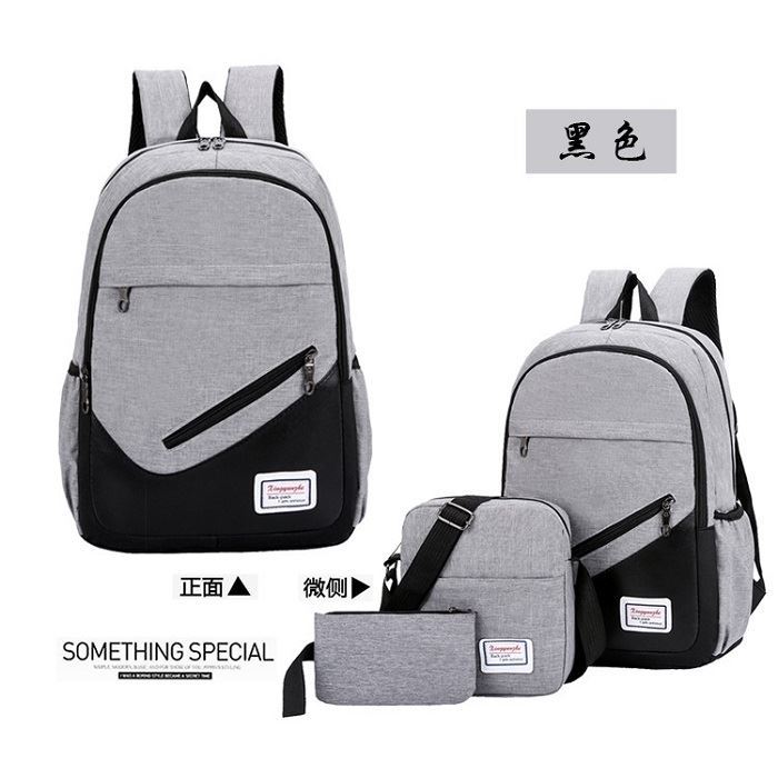 JT275 (3IN1) IDR.153.000 MATERIAL OXFORD SIZE L32XH46XW15CM WEIGHT 600GR COLOR GRAY