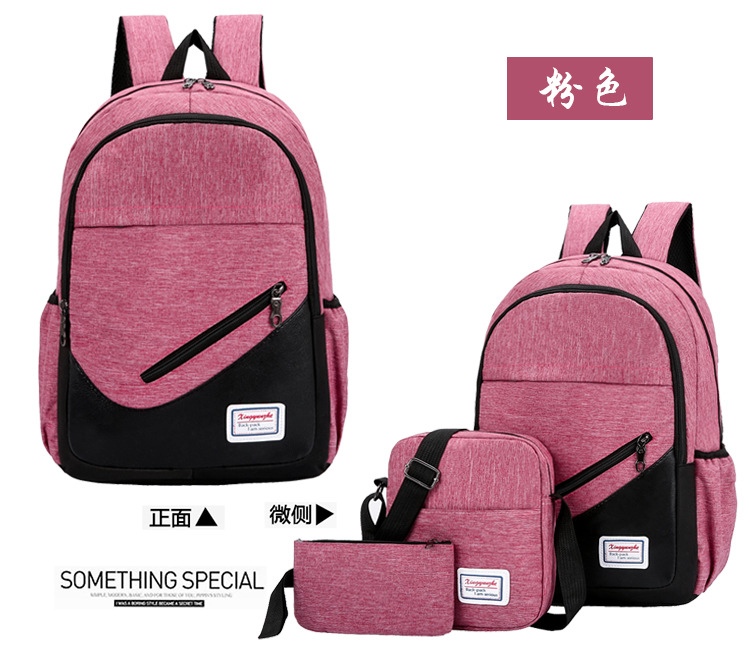 JT275 (3IN1) IDR.153.000 MATERIAL OXFORD SIZE L32XH46XW15CM WEIGHT 600GR COLOR PINK