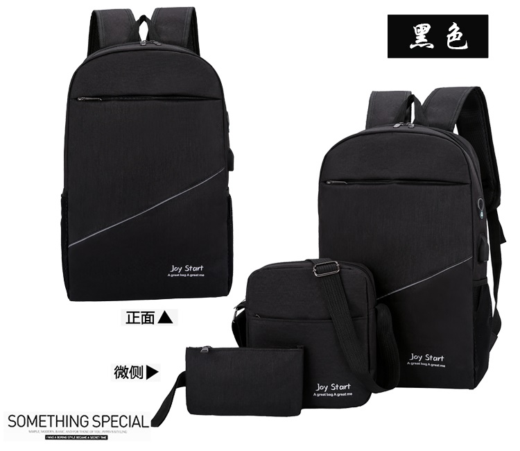 JT3397 (3IN1) IDR.152.000 MATERIAL NYLON SIZE L28XH45XW13CM WEIGHT 600GR COLOR BLACK