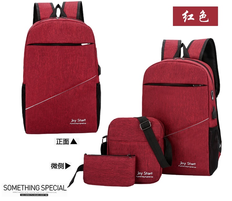 JT3397 (3IN1) IDR.152.000 MATERIAL NYLON SIZE L28XH45XW13CM WEIGHT 600GR COLOR RED