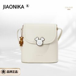 JTF6172-white Tas Selempang Fashion Import Wanita Terbaru JTF6172-white Tas Selempang Fashion Import Wanita Terbaru